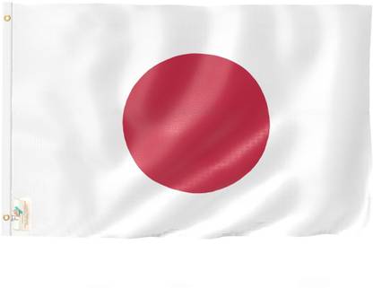 The Flag Company Japan Flag - Outdoor Flag 3 ft X 4.5 ft Rectangle Outdoor Flag
