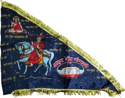 msgreat Jahar Veer baba falg blue colored Triangle Hand Flag