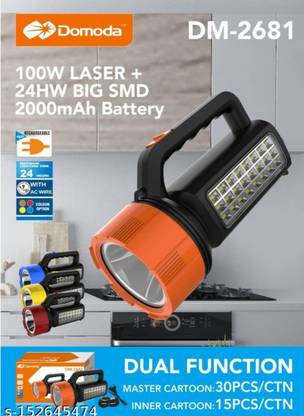 LIPIK DM*2681 Flambe Torch & Mould Set
