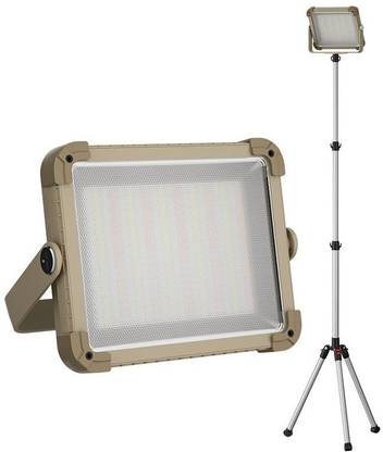 AshandRoh Camping Lantern Light With Stand, USB Rechargeable Hanging Flashlight Tripod Kit