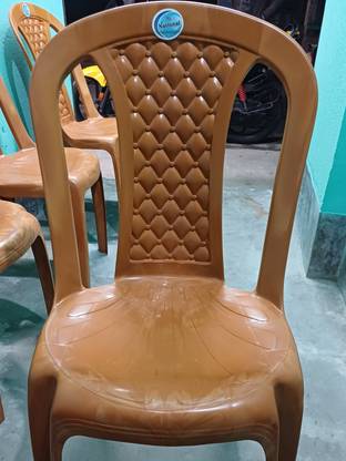 Rc National Plastic chair Brown Lazy Chair, Floor Chair