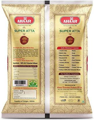 Ahaar Super Atta 10 Kg Low Fat Atta
