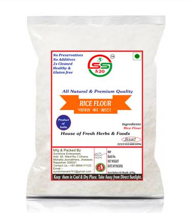 SS520 Natural Rice/Chawal Ka Aata Multi purpose atta Brown Rice Flour