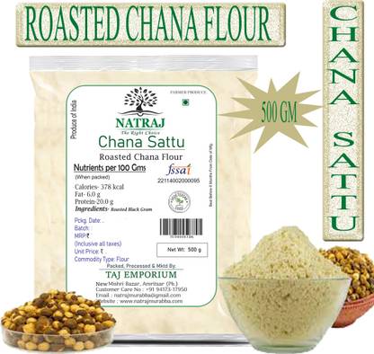 NATRAJ The Right Choice CHANNA SATTU