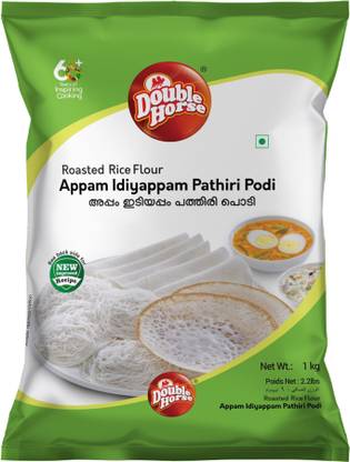 Double Horse Appam Idiyappam Pathiri