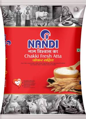 नंदी नाम विश्वास का 5kg चोकर सहित आटा