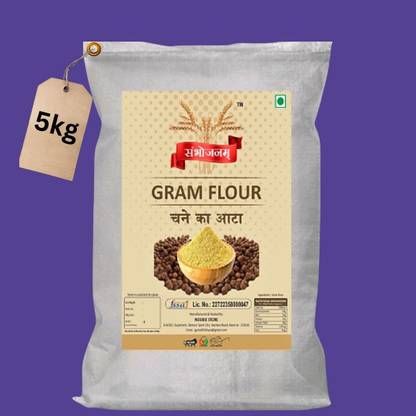 Sambhojanam Healthy Black Chickpea Flour/Chana Atta/Gluten Free