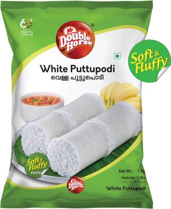 Double Horse White Puttu Podi| Export Quality