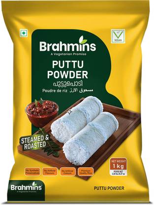 Brahmins Puttu Powder| Make Soft & Spongy Puttu| 100% Vegetarian & Premium Quality