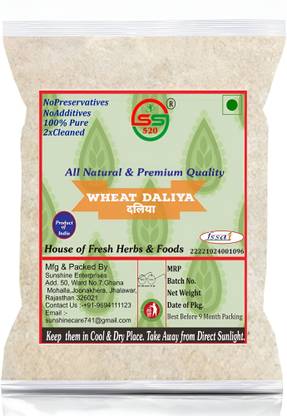 SS520 Daliya 900g. Broken Wheat Gehun ka Dalia Rava For Lapsi, Upma, Porridge, Khichdi