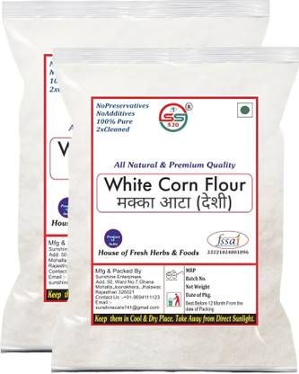 SS520 White Corn Flour 250g. (Deshi Makka Aata) Maize Powder For Baking & Cooking
