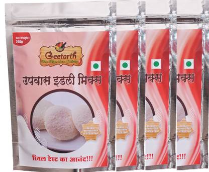 GEETARTH Upwas Idli Flour Combo (Pack of 4 Instant Upwas Idli Flour )