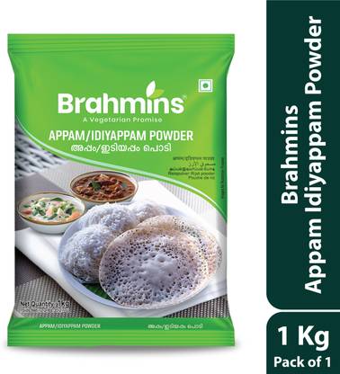 Brahmins Appam Idiyappam Powder| Smooth Texture| Ideal for making Appam & Idiyappam