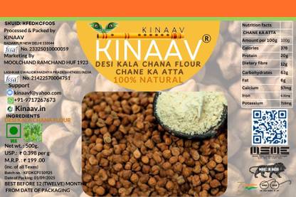 KINAAV DESI KALA CHANA Flour