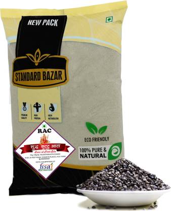 RAC Navratri Special SHUDH KUTTU Atta (VRAT KA Atta) BUCKWHAET