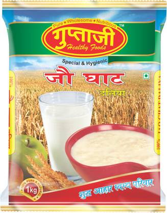 Guptaji Jau Ghat Daliya