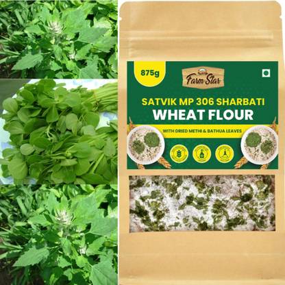 farm star -SATVIK MP 306 Sharbati Wheat Flour- Mixed with Methi & Bathua Leaves- Non - GMO