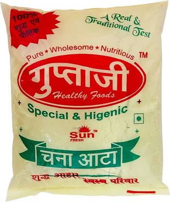 Guptaji Chana atta (black gram flour)