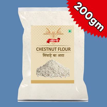 Sambhojanam Singhara Atta/ Water Chestnut Flour 200 gm