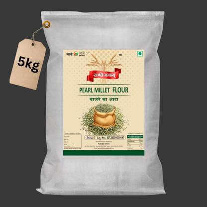 Sambhojanam Best Quality Bajra Atta/Pearl Millet Flour