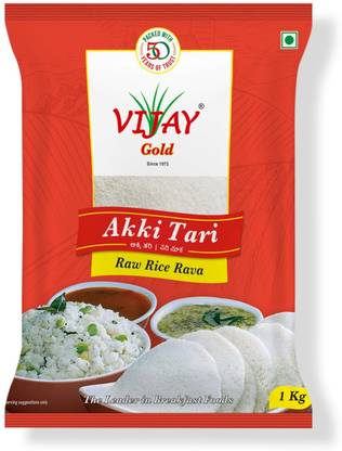 Vijay Raw Rice Rava (Akki Tari)