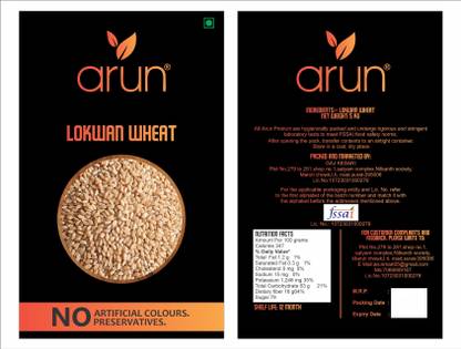 Arun Lokwan Wheat Grain | Best for Chapati | Good Digestive Health | Gehu | 5 KG