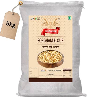 Sambhojanam Healthy Jowar atta|Sorghum Flour
