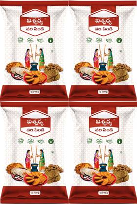 Aishwarya RICE FLOUR
