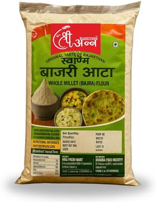 RajasthanishreeAnn BAJRA ATTA