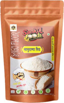 SANKUL FOODS Sabudana Flour/Sago Aata for Fasting | Gluten Free Flour (200gm)