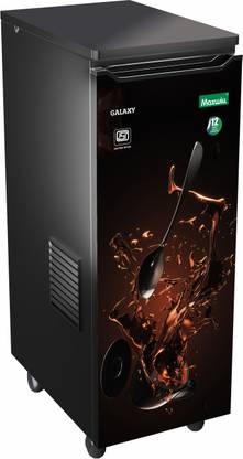 Maxwill Galaxy Fully Automatic Attachakki, Domestic Aata Maker, Gharghanti (Coffee Print) Flourmill