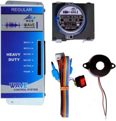 Capton Wave circuit set Flourmill