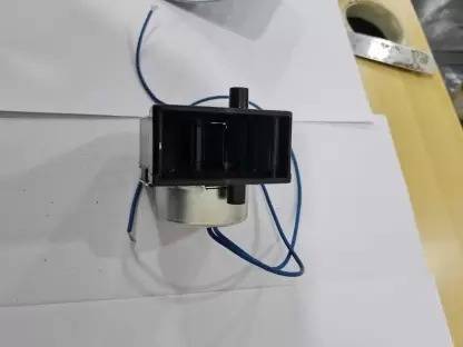 tvc gharghanti device motor circuit small motor Circuit|1 HP Fully Automatic Domesti Flourmill