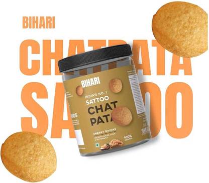 HARIYA 1100 Flourmill