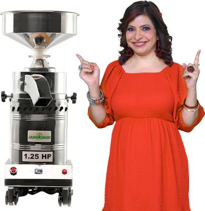 Jaisinghani Round Stone Flour Mil Machine for Home, Heavy Duty Atta Chakki 1.25 HP with 10 to 12 Kg/hr Maximum Output Flourmill