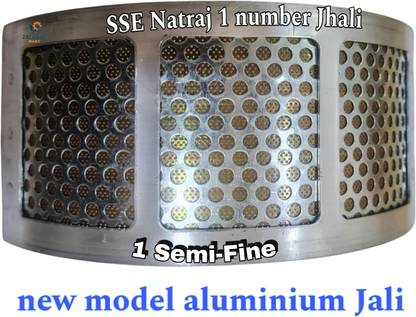 SUPERSHAKTI Natraj Aluminum Jali number 1 Flourmill