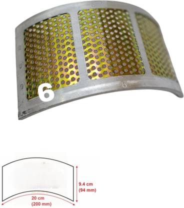 SUPERSHAKTI Aluminum 1 HP Jali for All Flour mill And Pulverizer Jali No 6 | Heavy 1 hp Aluminum Jali No 6 Flourmill