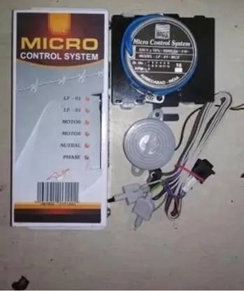 Capton 1HP flourmill full circuit set with fedding motor,sensor wire,buzzer 1hp Flourmill