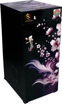 SS ATTA CHAKKI 98 98 Flourmill