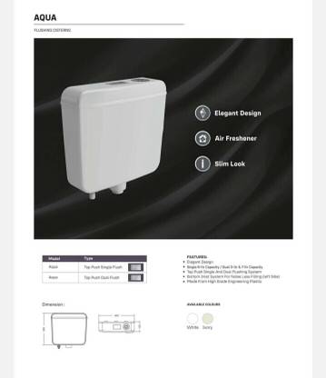 UCERA G0203 Dual Flush Tank