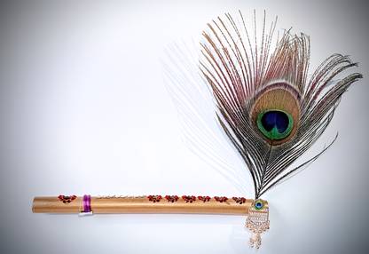 MGI Bamboo Flute