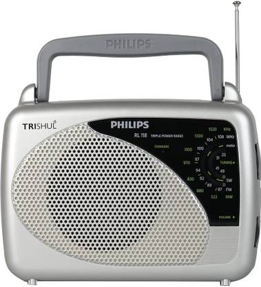 PHILIPS Trishul RL118/94 with 3 Band SW/MW/FM Inbuilt Rechargable battery FM Radio