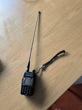 LEEGOAL BEOFENG UV5R Professional FM and WT FM Radio
