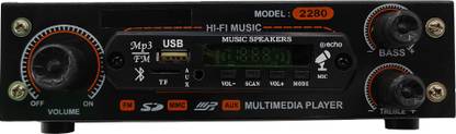 Eboxi AC/DC FM Radio Multimedia Speaker with Bluetooth, USB, AUX FM Radio FM Radio