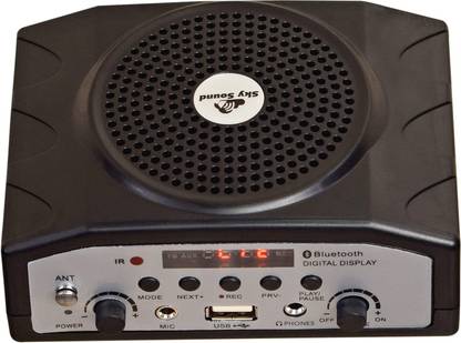 KH Portable Karaoke Sound Echo Mixer System MachineSet Compatible with 2 Microphone 4 W AV Control Amplifier