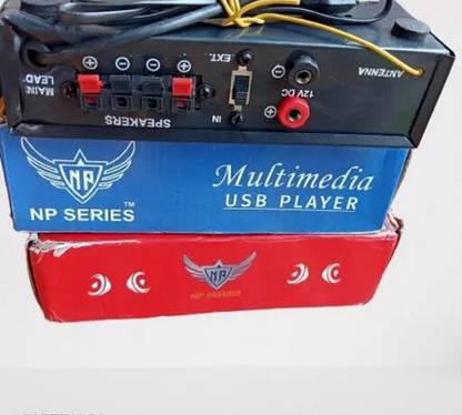 MADSWAS Fm radio multimedia mp3 player bluetooth speaker with remote FM Radio