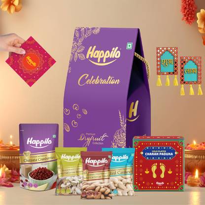 Happilo Shubh Labh Diwali Gift Pack | 7 Items | Premium Dry Fruits | Celebration Box Combo