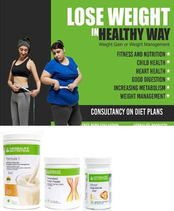 Herbalife Nutrition formula 1 banana 500g+ protein powder 200g + afresh LEMON 50g Combo