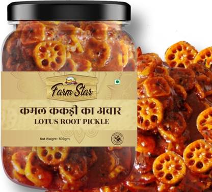 farm star KAMAL KAKDI KA ACHAR |LOTUS ROOT PICKLE Mixed Pickle