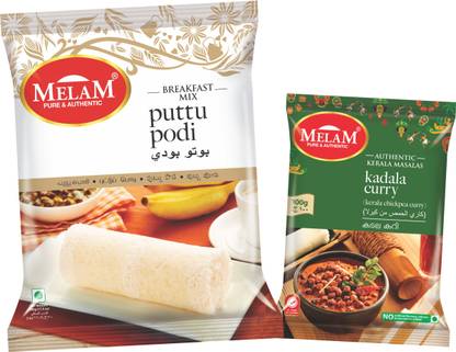 MELAM BREAKFAST COMBO - PACK OF PUTTU PODI - 500g & KADALA CURRY - 100g Combo